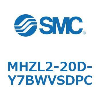 リニアガイド平行移動タイプエアチャック (MHZL2-20D～) SMC