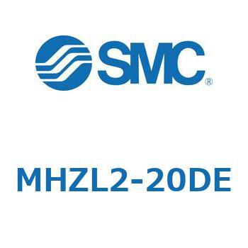 リニアガイド平行移動タイプエアチャック (MHZL2-20D～) SMC