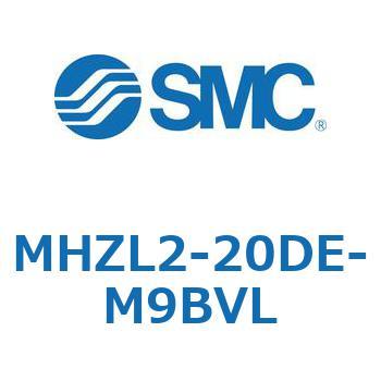 リニアガイド平行移動タイプエアチャック (MHZL2-20D～) SMC