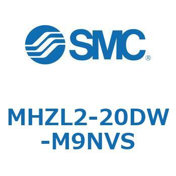 リニアガイド平行移動タイプエアチャック (MHZL2-20D～) SMC