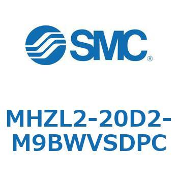 リニアガイド平行移動タイプエアチャック (MHZL2-20D～) SMC