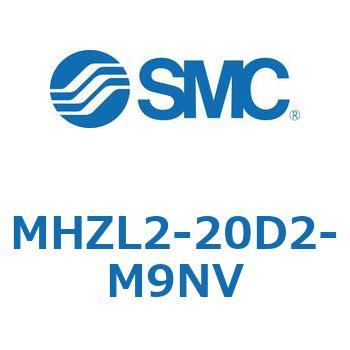 リニアガイド平行移動タイプエアチャック (MHZL2-20D～) SMC