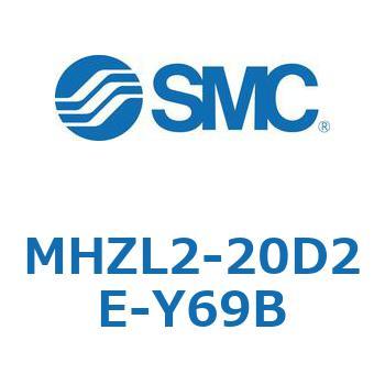 リニアガイド平行移動タイプエアチャック (MHZL2-20D～) SMC