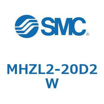 リニアガイド平行移動タイプエアチャック (MHZL2-20D～) SMC