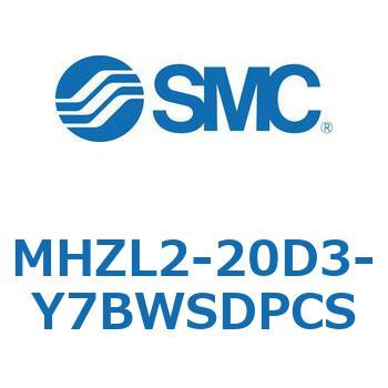 リニアガイド平行移動タイプエアチャック (MHZL2-20D～) SMC