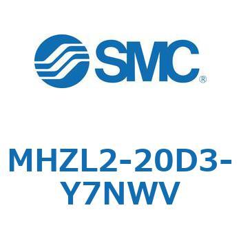 リニアガイド平行移動タイプエアチャック (MHZL2-20D～) SMC