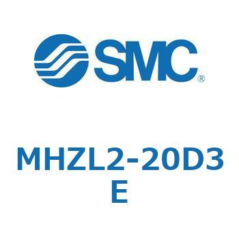 リニアガイド平行移動タイプエアチャック (MHZL2-20D～) SMC