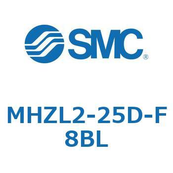 リニアガイド平行移動タイプエアチャック (MHZL2-25D～) SMC