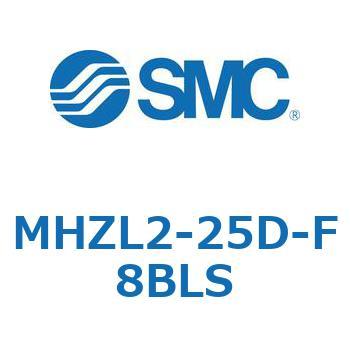 リニアガイド平行移動タイプエアチャック (MHZL2-25D～) SMC