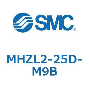 リニアガイド平行移動タイプエアチャック (MHZL2-25D～) SMC