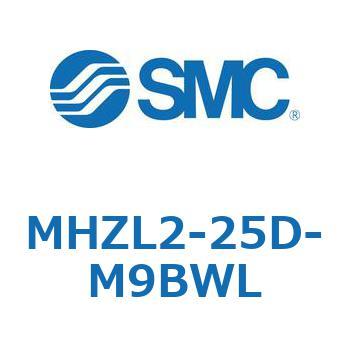 リニアガイド平行移動タイプエアチャック (MHZL2-25D～) SMC