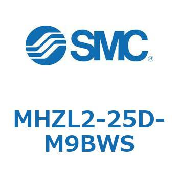 リニアガイド平行移動タイプエアチャック (MHZL2-25D～) SMC
