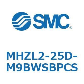 リニアガイド平行移動タイプエアチャック (MHZL2-25D～) SMC