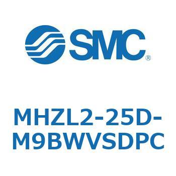 リニアガイド平行移動タイプエアチャック (MHZL2-25D～) SMC