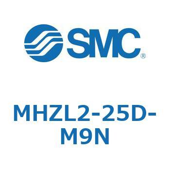 リニアガイド平行移動タイプエアチャック (MHZL2-25D～) SMC