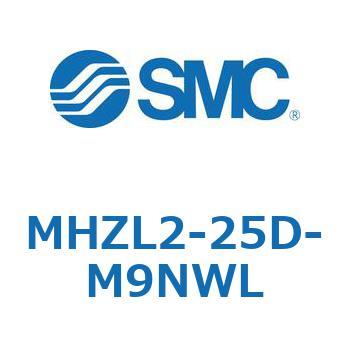 リニアガイド平行移動タイプエアチャック (MHZL2-25D～) SMC