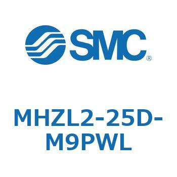 リニアガイド平行移動タイプエアチャック (MHZL2-25D～) SMC