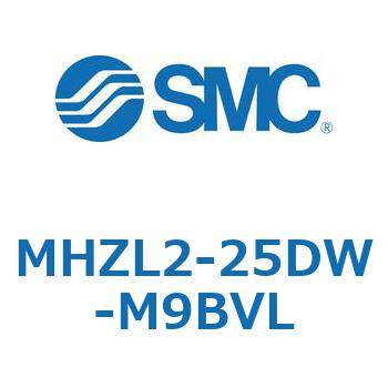 リニアガイド平行移動タイプエアチャック (MHZL2-25D～) SMC