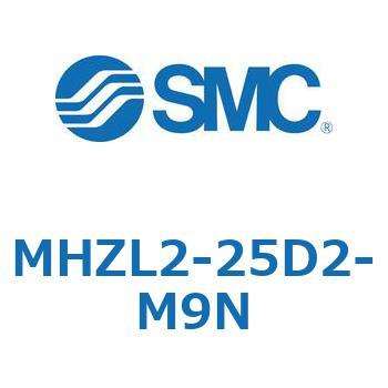 リニアガイド平行移動タイプエアチャック (MHZL2-25D～) SMC