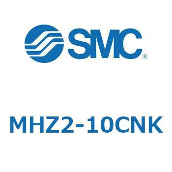 リニアガイド平行移動タイプエアチャック (MHZ2-10C～) SMC