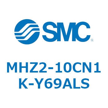 リニアガイド平行移動タイプエアチャック (MHZ2-10C～) SMC