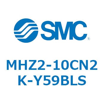 リニアガイド平行移動タイプエアチャック (MHZ2-10C～) SMC
