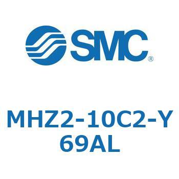リニアガイド平行移動タイプエアチャック (MHZ2-10C～) SMC