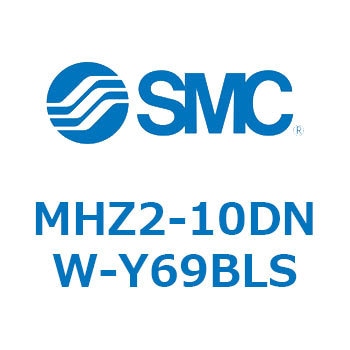リニアガイド平行移動タイプエアチャック (MHZ2-10DN～) SMC