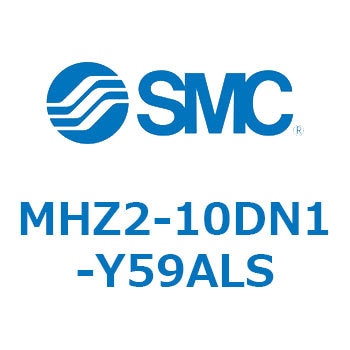 リニアガイド平行移動タイプエアチャック (MHZ2-10DN～) SMC