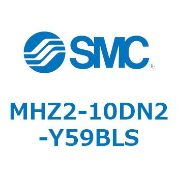 リニアガイド平行移動タイプエアチャック (MHZ2-10DN～) SMC