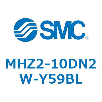 リニアガイド平行移動タイプエアチャック (MHZ2-10DN～) SMC