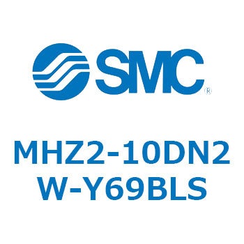 リニアガイド平行移動タイプエアチャック (MHZ2-10DN～) SMC