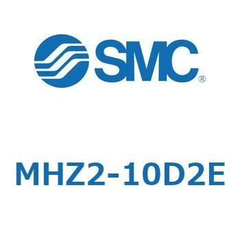 リニアガイド平行移動タイプエアチャック (MHZ2-10D2～) SMC