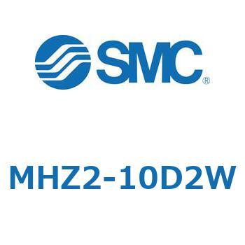 リニアガイド平行移動タイプエアチャック (MHZ2-10D2～) SMC
