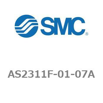 SEAL限定商品 ワンタッチ管継手付スピードコントローラ ASシリーズ 95％以上節約 AS2311F