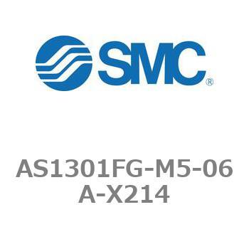 ワンタッチ管継手付スピードコントローラステンレスシリーズ AS-FGシリーズ AS1301FG SMC