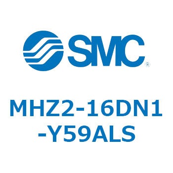 リニアガイド平行移動タイプエアチャック (MHZ2-16DN～) SMC