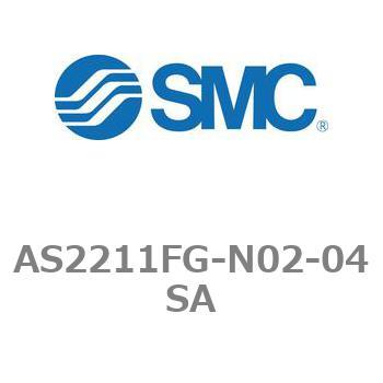 ワンタッチ管継手付スピードコントローラステンレスシリーズ AS-FGシリーズ AS2211FG SMC