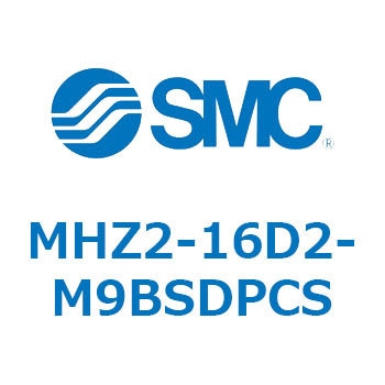 リニアガイド平行移動タイプエアチャック (MHZ2-16D2～) SMC