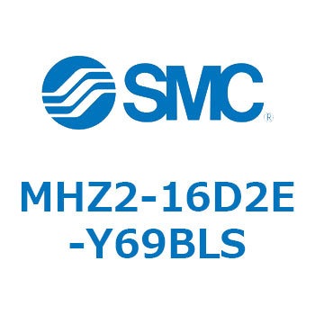 リニアガイド平行移動タイプエアチャック (MHZ2-16D2～) SMC