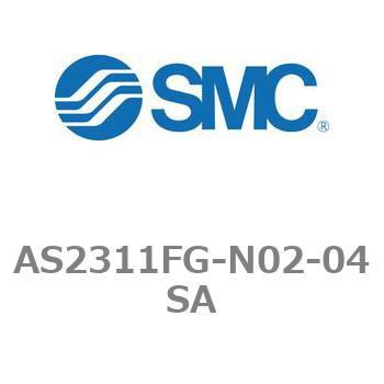 ワンタッチ管継手付スピードコントローラステンレスシリーズ AS-FGシリーズ AS2311FG SMC