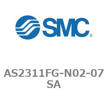 ワンタッチ管継手付スピードコントローラステンレスシリーズ AS-FGシリーズ AS2311FG SMC