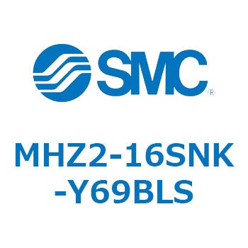 リニアガイド平行移動タイプエアチャック (MHZ2-16S～) SMC