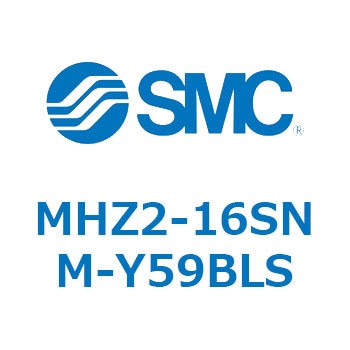 リニアガイド平行移動タイプエアチャック (MHZ2-16S～) SMC