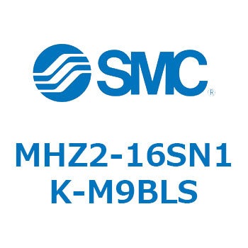 リニアガイド平行移動タイプエアチャック (MHZ2-16S～) SMC