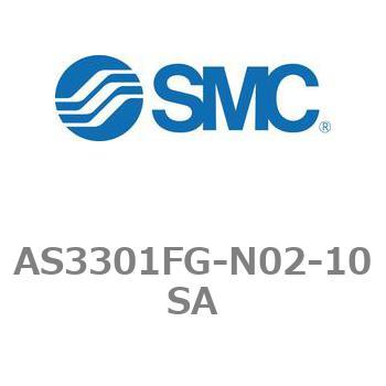 ワンタッチ管継手付スピードコントローラステンレスシリーズ AS-FGシリーズ AS3301FG SMC