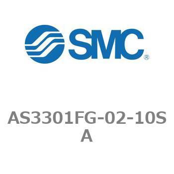 ワンタッチ管継手付スピードコントローラステンレスシリーズ AS-FGシリーズ AS3301FG SMC