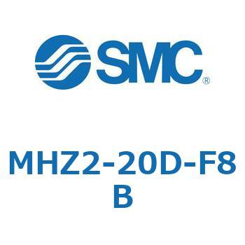 リニアガイド平行移動タイプエアチャック (MHZ2-20D-～) SMC