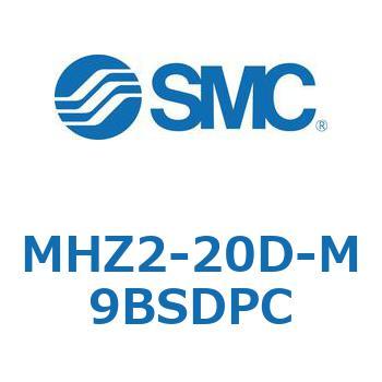 リニアガイド平行移動タイプエアチャック (MHZ2-20D-～) SMC