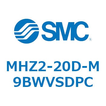 リニアガイド平行移動タイプエアチャック (MHZ2-20D-～) SMC